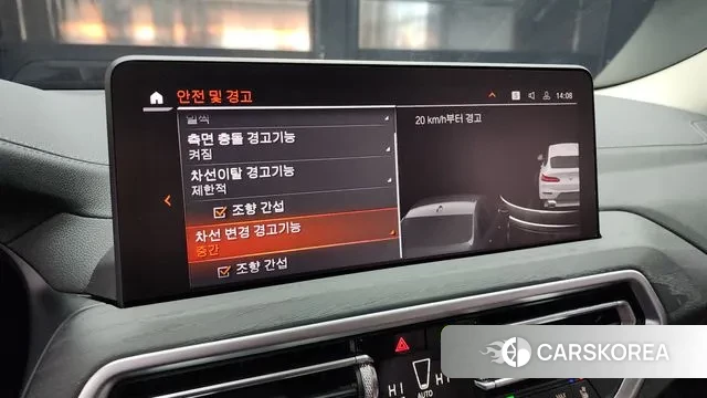 BMW X4 (G02) id 3486894 из Кореи 7