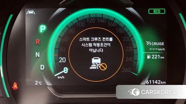 Hyundai Santa Fe TM id 3573604 из Кореи 7