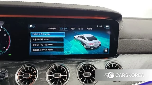 Mercedes-Benz CLS-Class C257 id 3059453 из Кореи 7