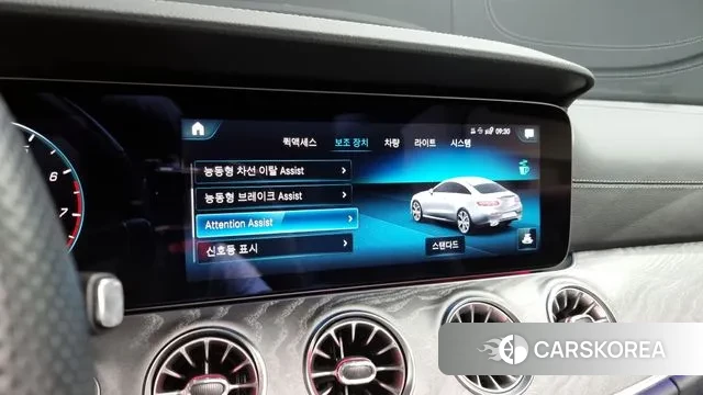 Mercedes-Benz E-Class W213 id 2901685 из Кореи 7