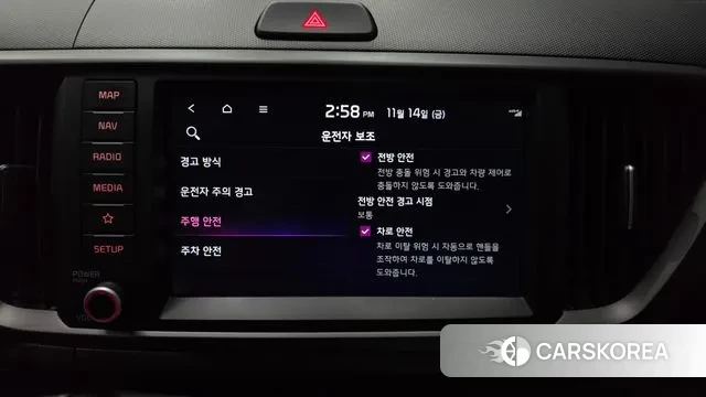 Kia The New Kia Ray id 3366020 из Кореи 7