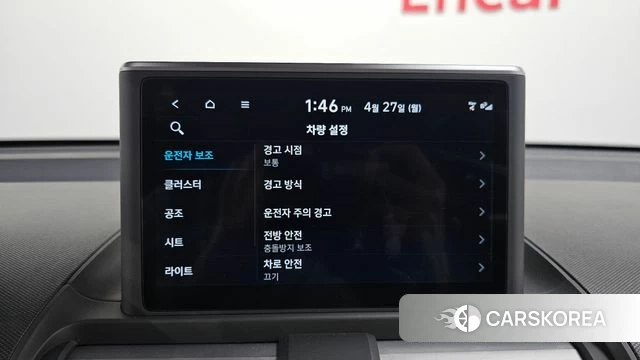 Hyundai Casper id 4222856 из Кореи 7