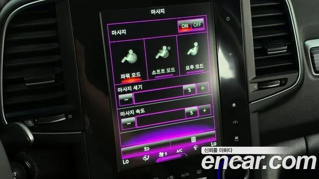 Renault Korea (Samsung) The New QM6 id 2879865 из Кореи 7