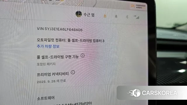 Tesla Model 3 id 3122815 из Кореи 7