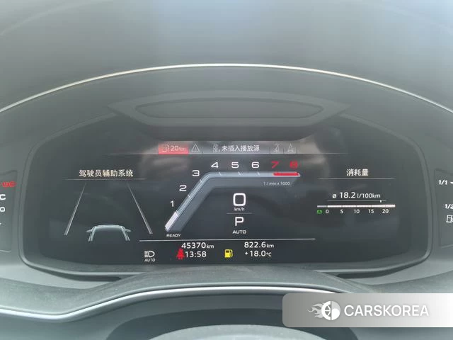 Audi A6L id 4300034 из Китая 7