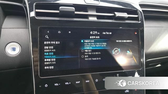 Hyundai Tucson (NX4) id 4416172 из Кореи 7
