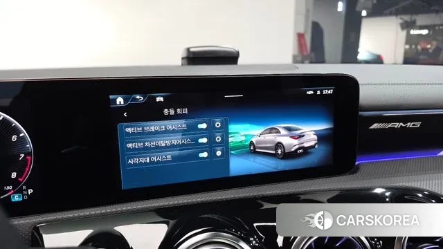 Mercedes-Benz CLA-Class C118 id 3731387 из Кореи 7