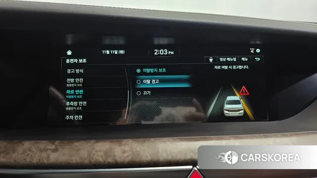 Genesis G90 id 3350956 из Кореи 7