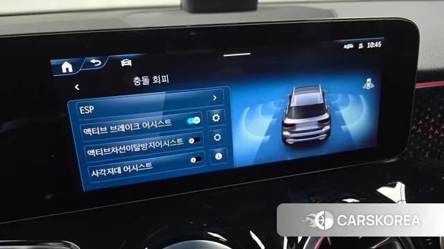 Mercedes-Benz GLB-Class X247 id 3565400 из Кореи 7