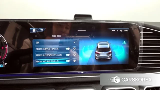 Mercedes-Benz GLE-Class W167 id 3452067 из Кореи 7