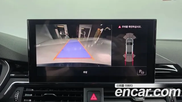 Audi A5 (F5) id 2950018 из Кореи 7