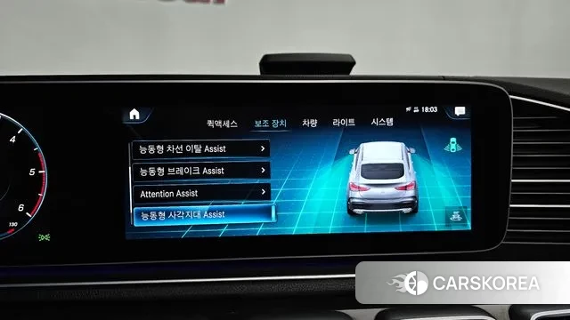 Mercedes-Benz GLE-Class W167 id 3389762 из Кореи 7