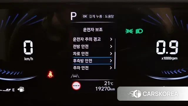 Hyundai Staria id 3246498 из Кореи 7