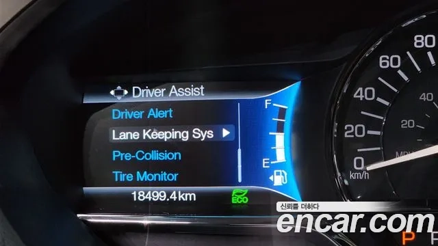 Lincoln New MKZ id 2945330 из Кореи 7