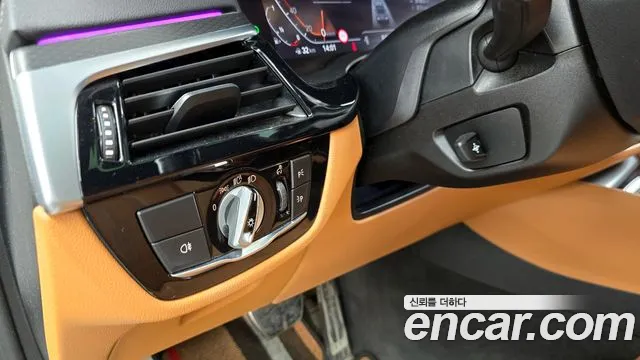 BMW 5 Series (G30) id 2665684 из Кореи 7