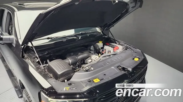 Dodge Lampicup id 2763315 из Кореи 7