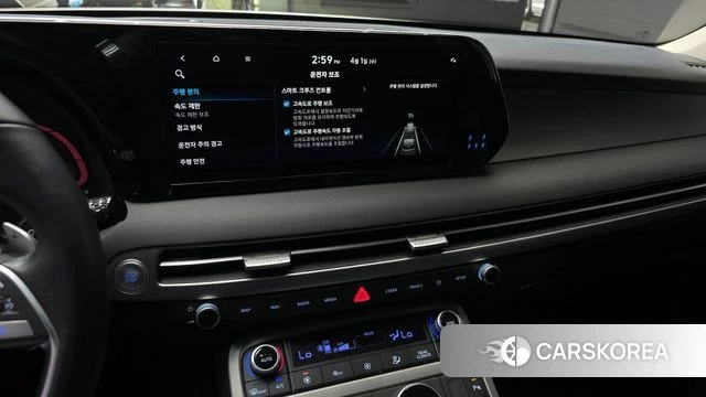 Hyundai The New Palisade id 3871185 из Кореи 7