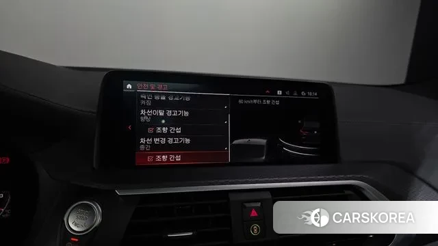 BMW X4 (G02) id 3540647 из Кореи 7