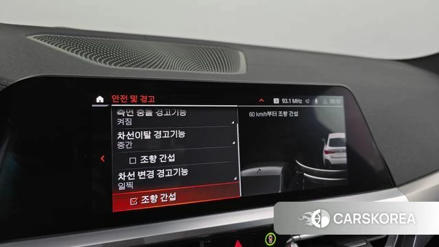 BMW 4 Series (G22) id 4195726 из Кореи 7