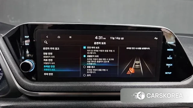 Hyundai Sonata (DN8) id 3366553 из Кореи 7