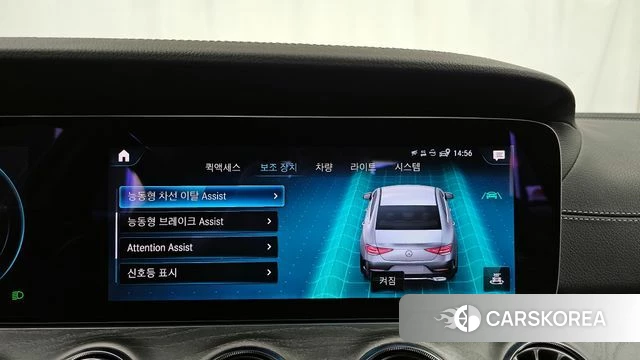 Mercedes-Benz CLS-Class C257 id 3941650 из Кореи 7