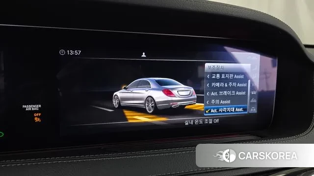 Mercedes-Benz S-Class W222 id 3307667 из Кореи 7