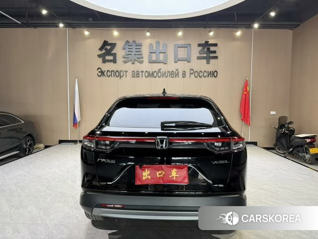 Honda Binzhi id 4335647 из Китая 7