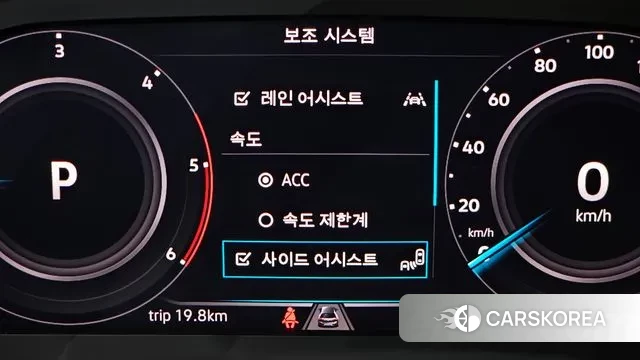 Volkswagen Tiguan second Generation id 3567114 из Кореи 7