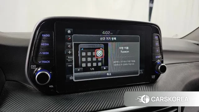 Hyundai All New Tucson id 3778659 из Кореи 7