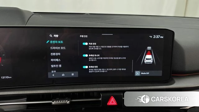 Kia The New Sportage 5th Generation Hybrid id 4719568 из Кореи 7
