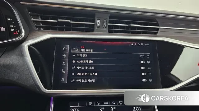 Audi A7 (4K) id 3191072 из Кореи 7