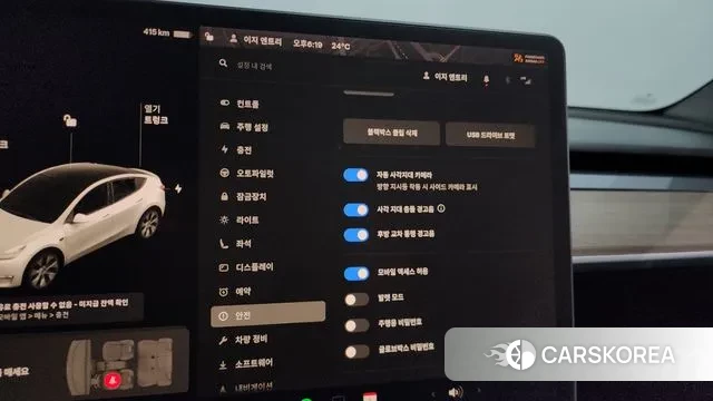 Tesla Model Y id 3218959 из Кореи 7