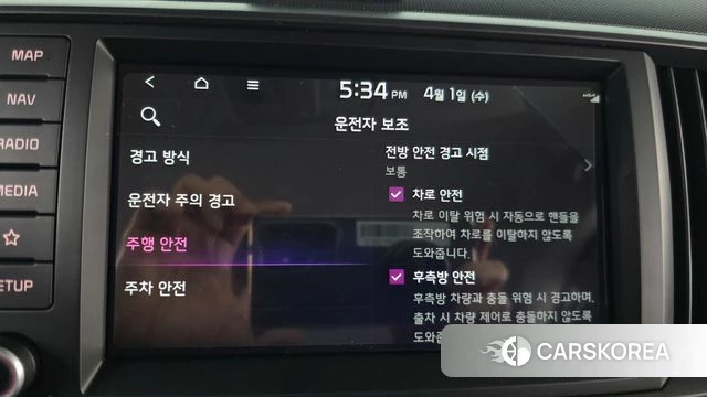 Kia The New Kia Ray id 3869986 из Кореи 7