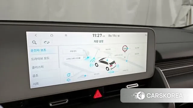 Hyundai Ionic 5 id 3043814 из Кореи 7