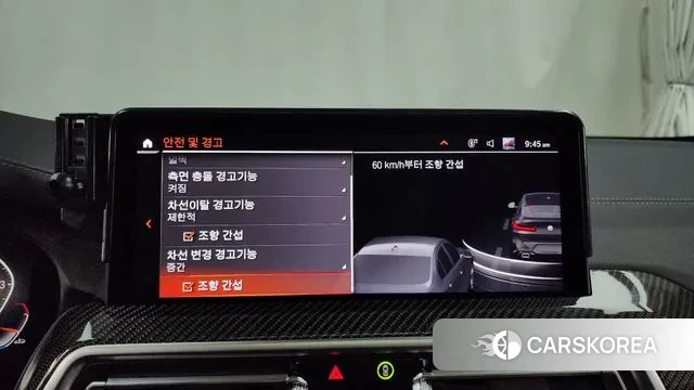 BMW X4 (G02) id 3431630 из Кореи 7