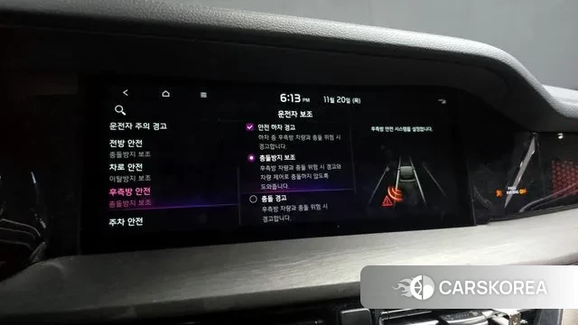 Kia Mohave Master id 3390350 из Кореи 7