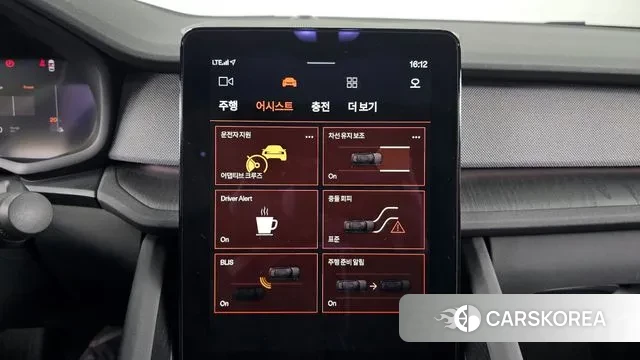 Polestar Polestar 2 id 3406068 из Кореи 7