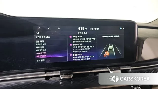 Kia Carnival 4th generation id 3645104 из Кореи 7