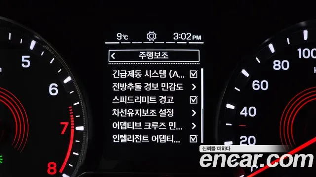 Ssangyong Beautiful Korando id 2272581 из Кореи 7