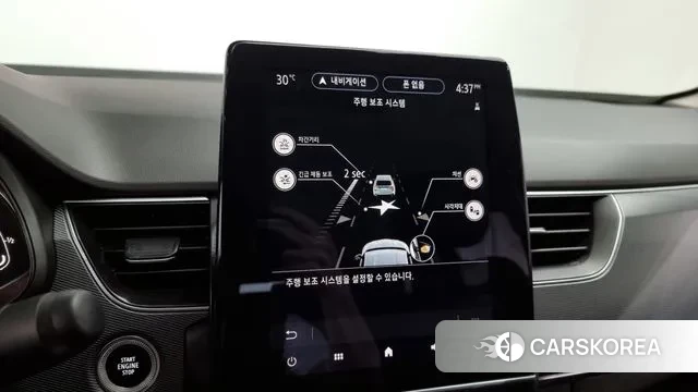 Renault Korea (Samsung) XM3 id 2884814 из Кореи 7