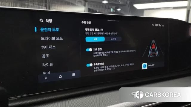 Hyundai Grandeur (GN7) id 3518294 из Кореи 7