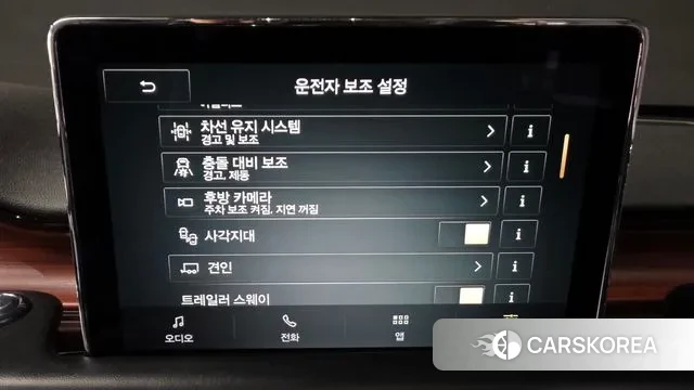 Lincoln Aviator 2nd generation id 3443615 из Кореи 7