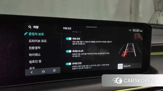 Kia The New K8 Hybrid id 3446988 из Кореи 7