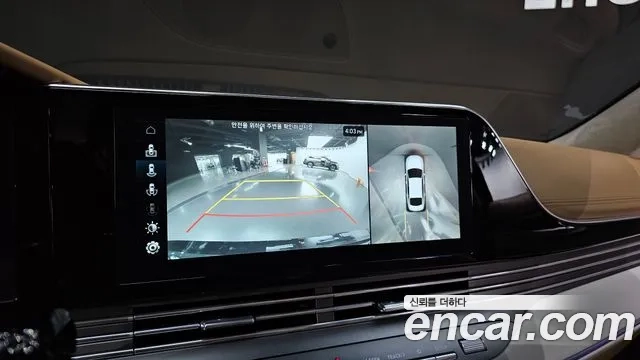 Hyundai The New Grandeur IG id 2864699 из Кореи 7