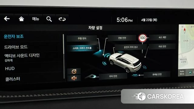 Genesis GV80 id 4195725 из Кореи 7