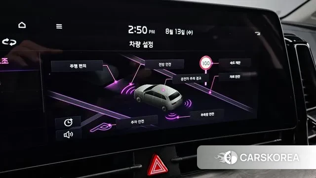 Kia Sportage 5th Generation id 3031370 из Кореи 7