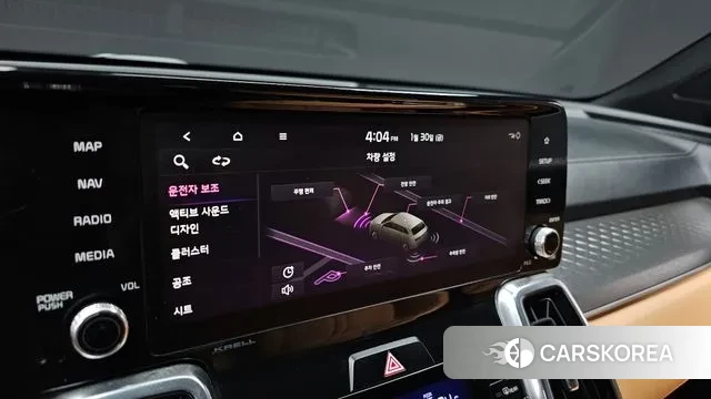 Kia Sorento 4th Generation id 3639796 из Кореи 7