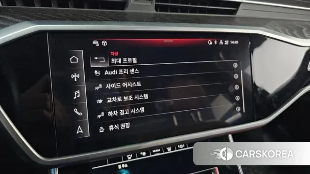 Audi A6 (C8) id 3518249 из Кореи 7