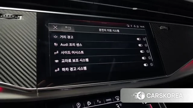 Audi Q7 (4M) id 3031845 из Кореи 7