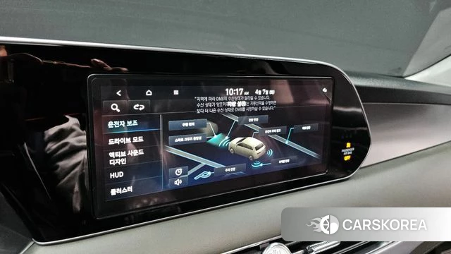 Hyundai Palisade id 3898392 из Кореи 7